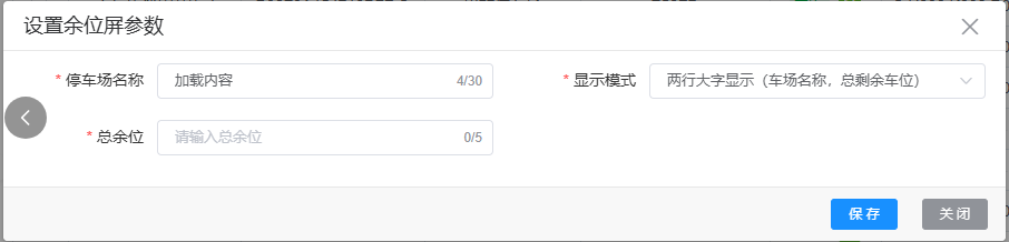 null